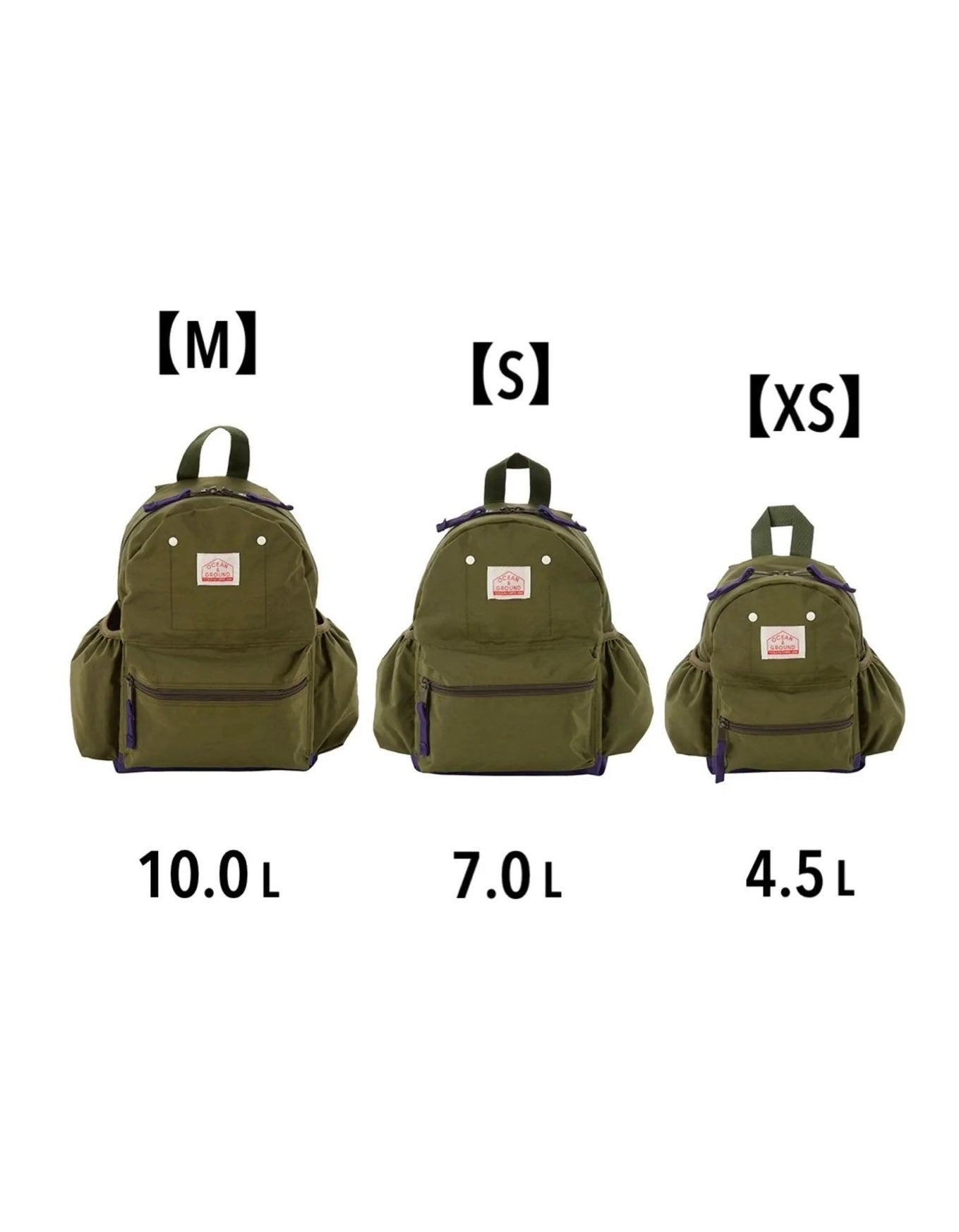 Khaki Gooday Backpack - M