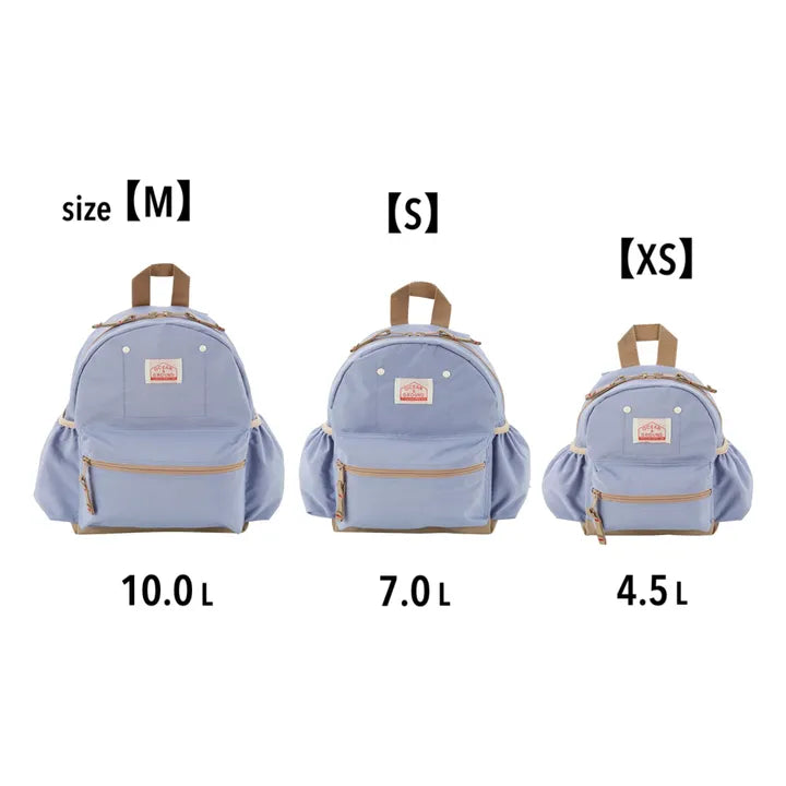 Lilac Gooday Backpack - XS