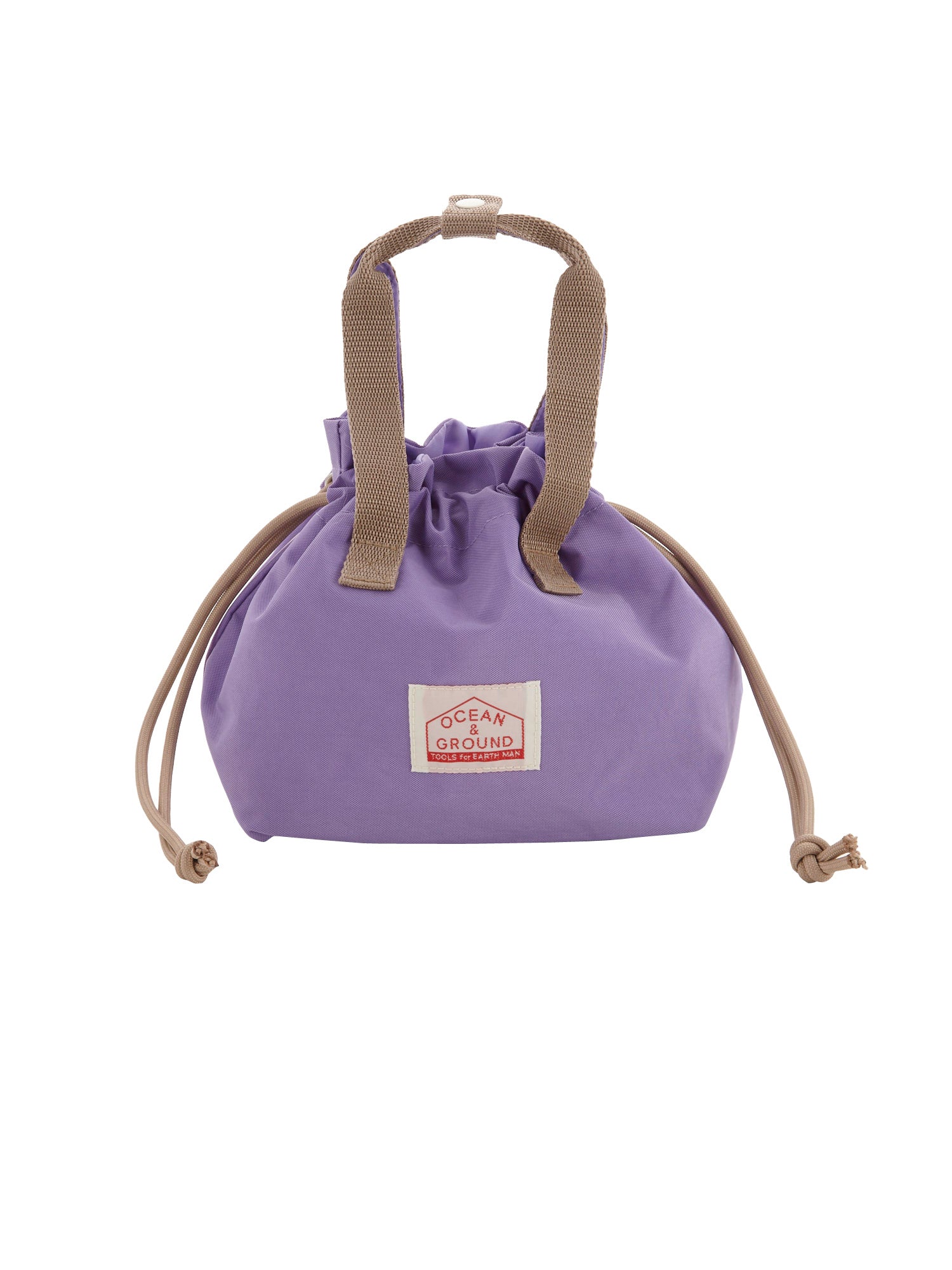 Cooling Lunch Bag Gooday - Lavender